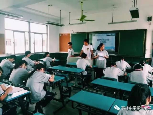 上海中学吧(上海中学吧 09高考)