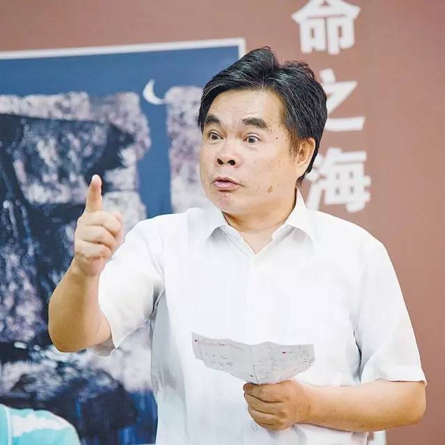 杨朔和谭剑波图片