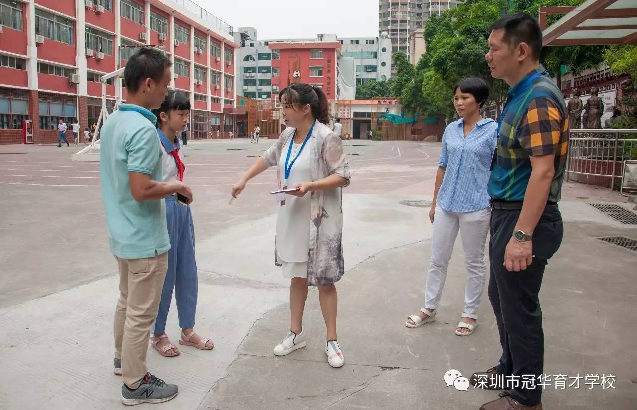 深圳宝安冠华育才学校(深圳宝安冠华育才学校招聘)