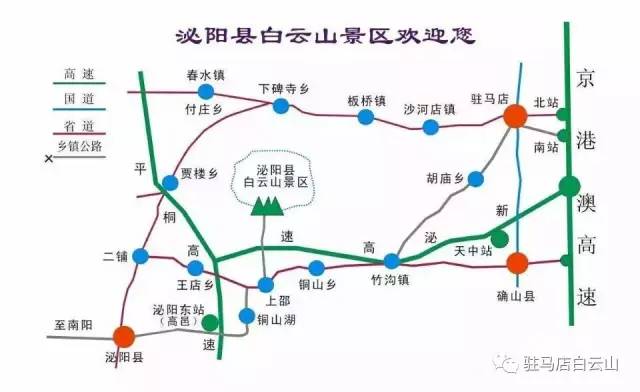 s334线路图图片