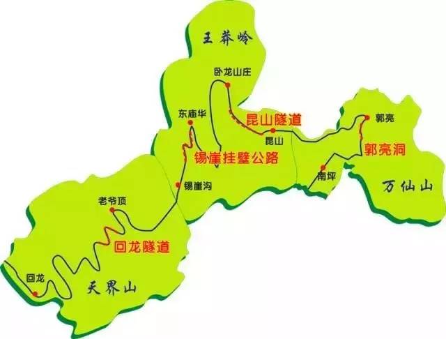 王莽岭景区地图图片