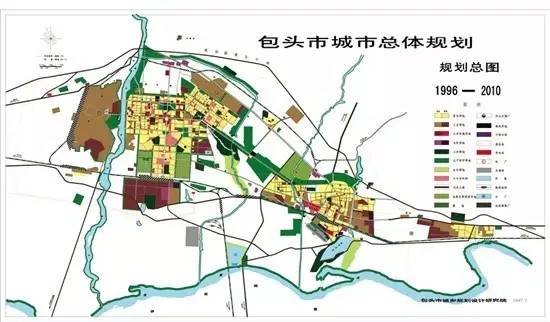 包头东河南部规划图片