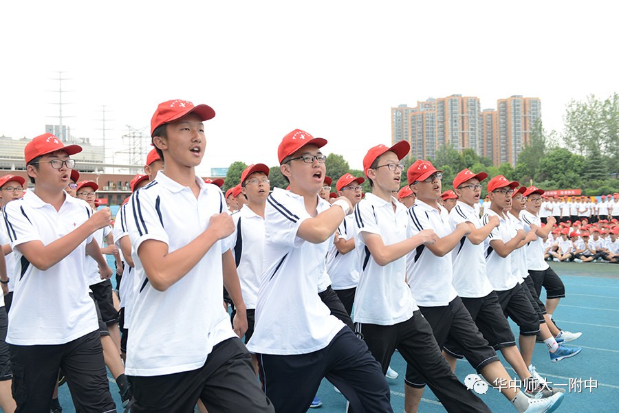 赣南师大附中汪义芳图片