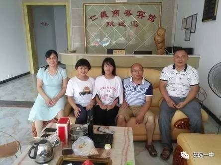 来源:安远一中政教处审核:罗招荣,朱启桂编辑:孙文熠返回搜狐