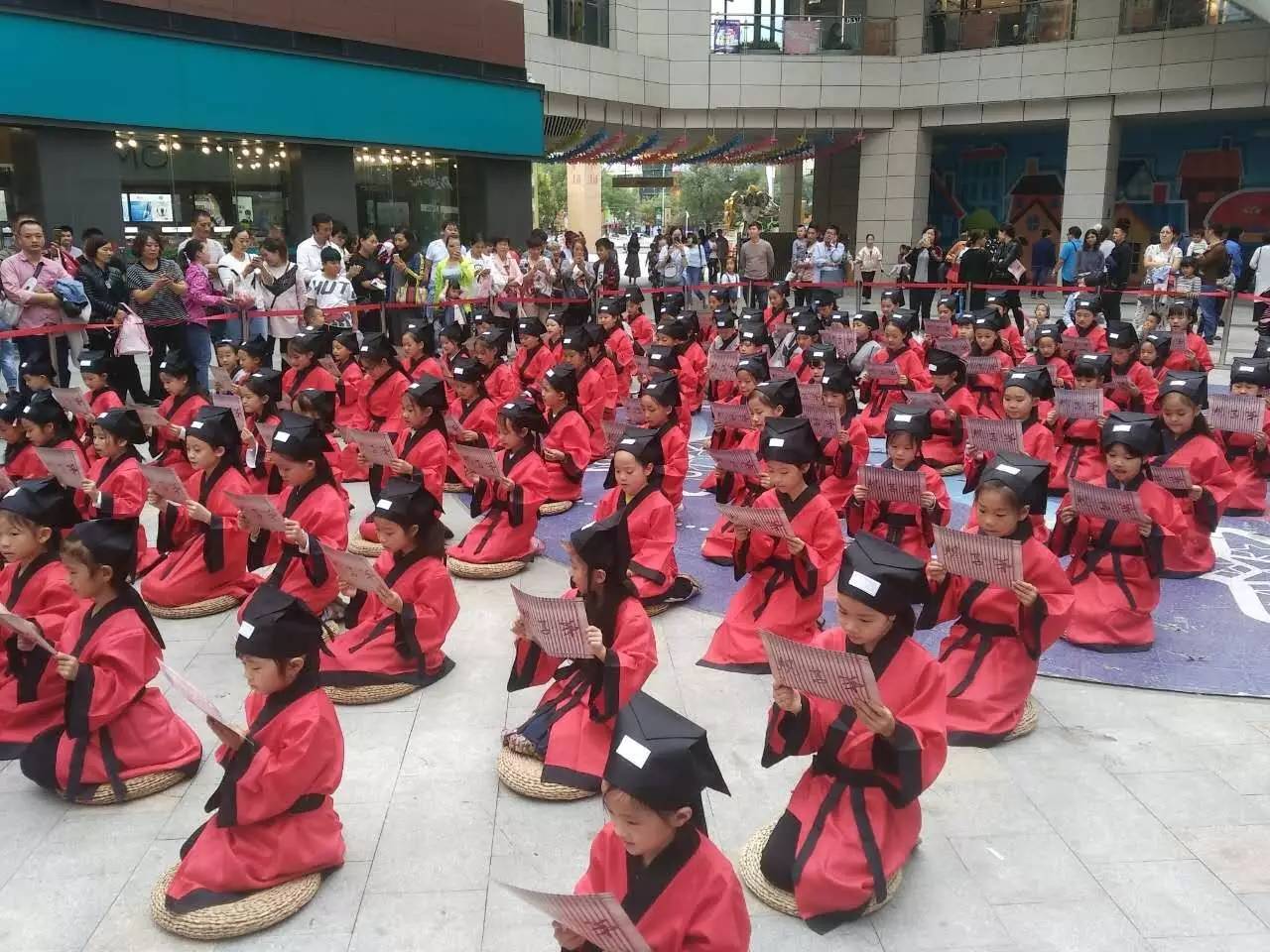 【昌建广场】国学文化—开笔礼 朱砂启智 开笔启蒙