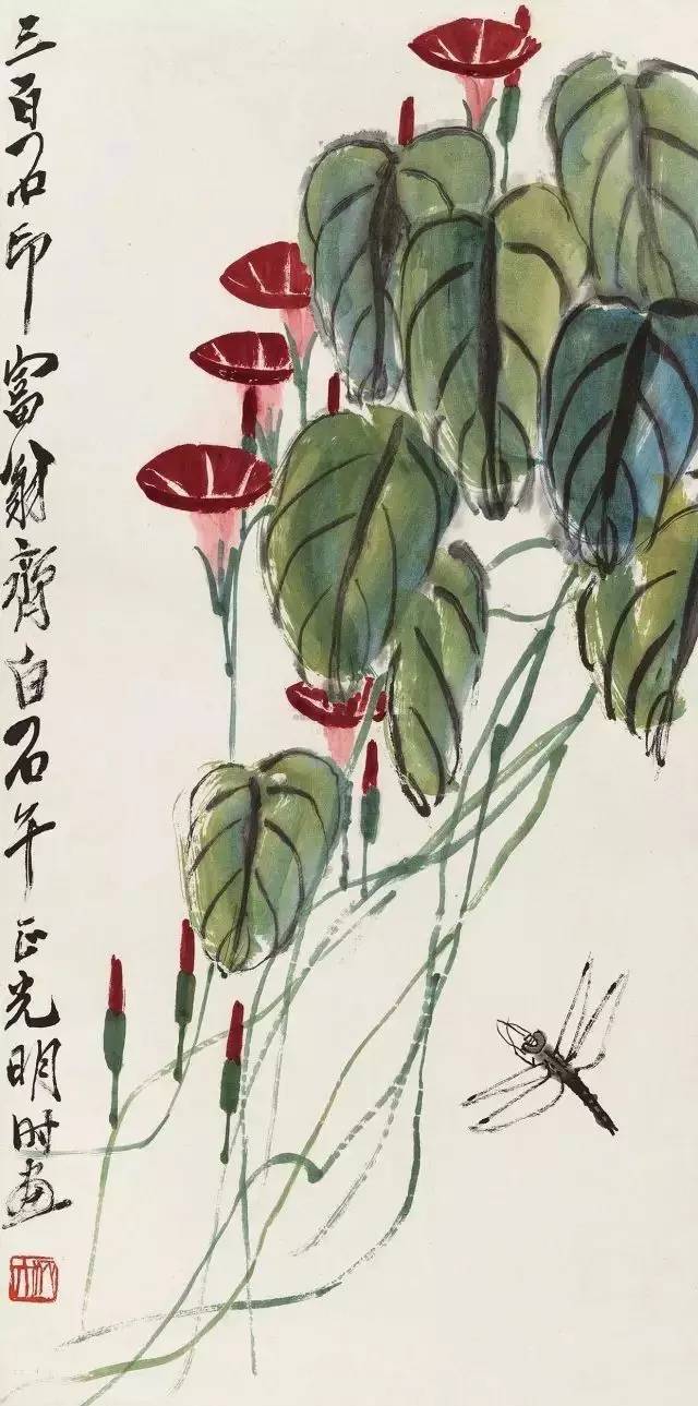 齐白石画牵牛花,无限情趣!