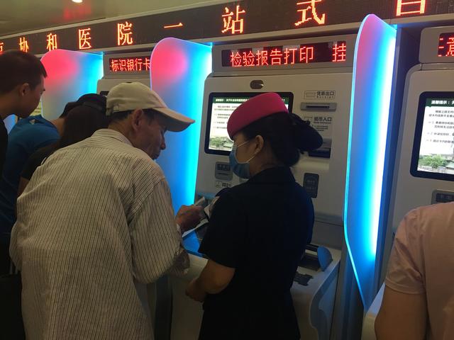 包含北京市第六医院贩子联系方式_办法多,价格不贵的词条