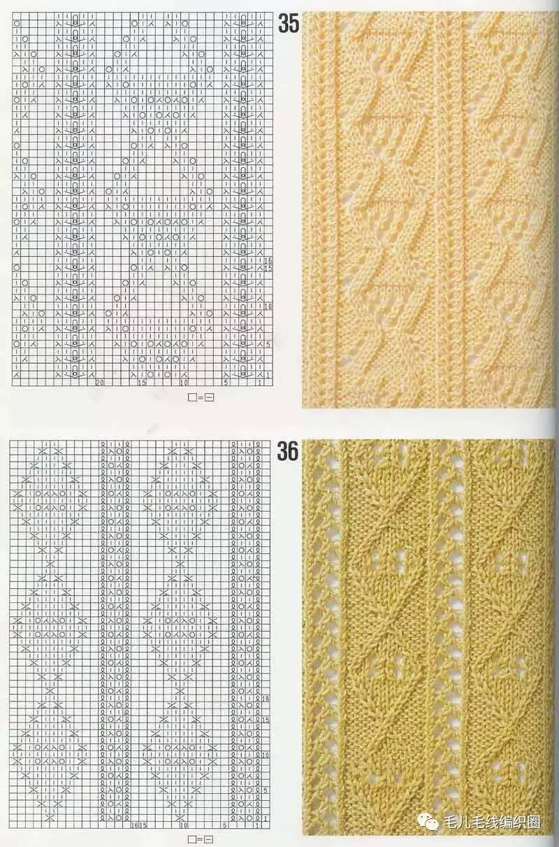 必收藏 — 超实用的编织花样100种