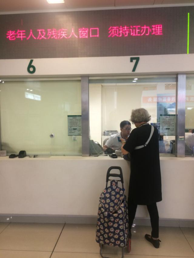 包含北京大学第六医院（北京大学精神卫生研究所）号贩子—过来人教你哪里有号!的词条