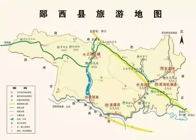 十堰郧县地图图片
