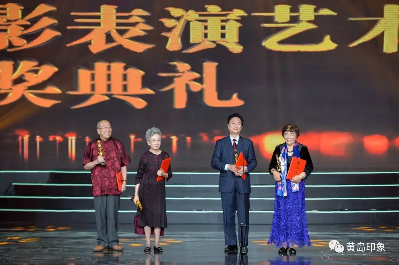 盧桂蘭,畢鑑昌,劉子楓,達式常,吳文華,李長樂,金迪,袁玫,俞平,祝希娟