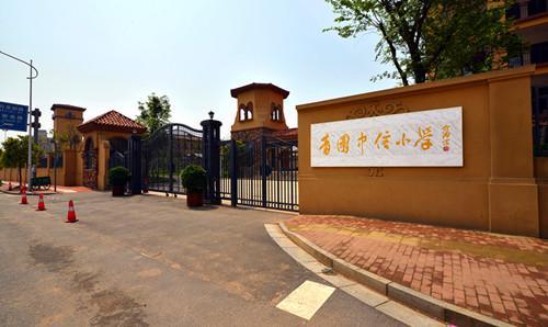 长沙青园小学图片