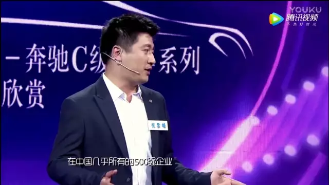 演說家│網紅考研老師張雪峰告訴你:為什麼要考研?