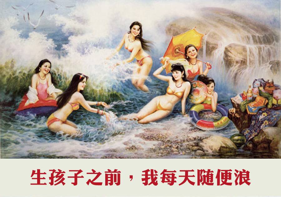 妈妈朋友3图片