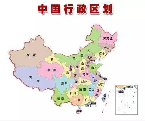 34个行政区域图表图片