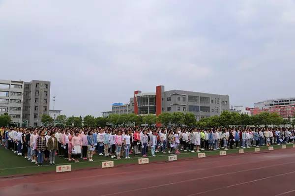 泰州市智堡实验学校图片