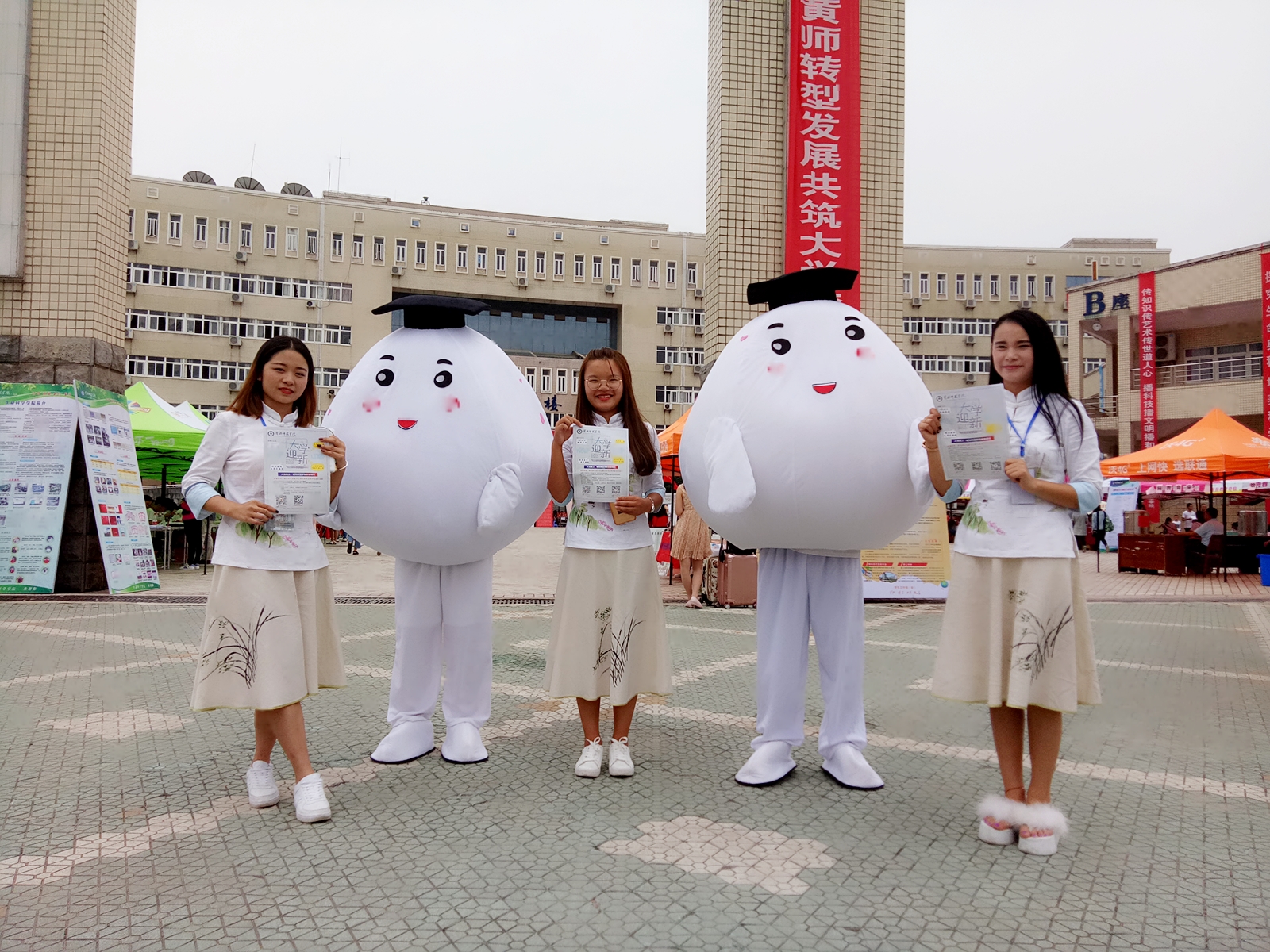 微媒體快報(記者 王桂超):9月2日至3日,黃岡師範學院迎來全國各地的