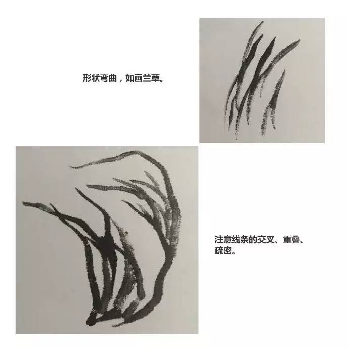 短披麻皴画法图片