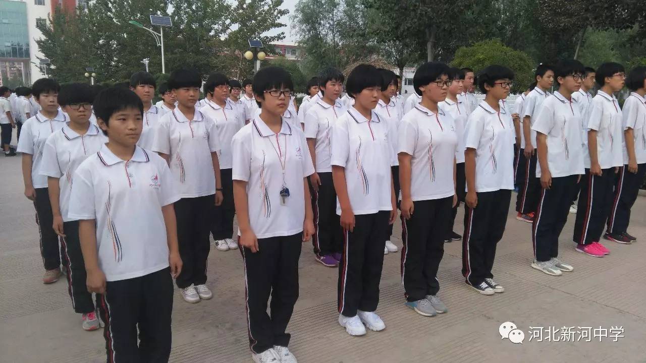 河北滏阳中学举行2017级新生军训动员大会