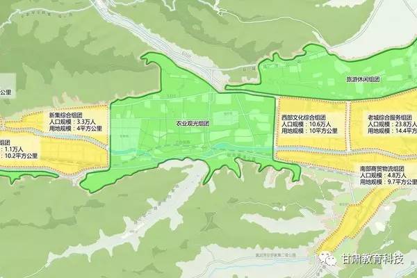 甘肃省政府批复武威市和临夏市临夏县城市总体规划