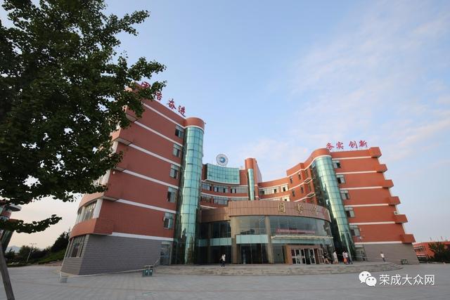 来自学姐分享的哈理工荣成校区生存秘籍,请2017级萌新们收好!