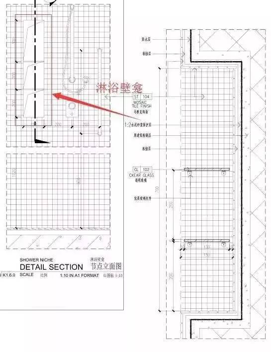 17 卫生间设置淋浴用品壁龛(放置洗发水,浴液,肥皂,浴帽等)16.