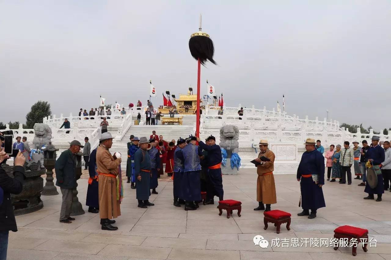 成吉思汗陵舉行了一年一度的哈日蘇勒德大祭