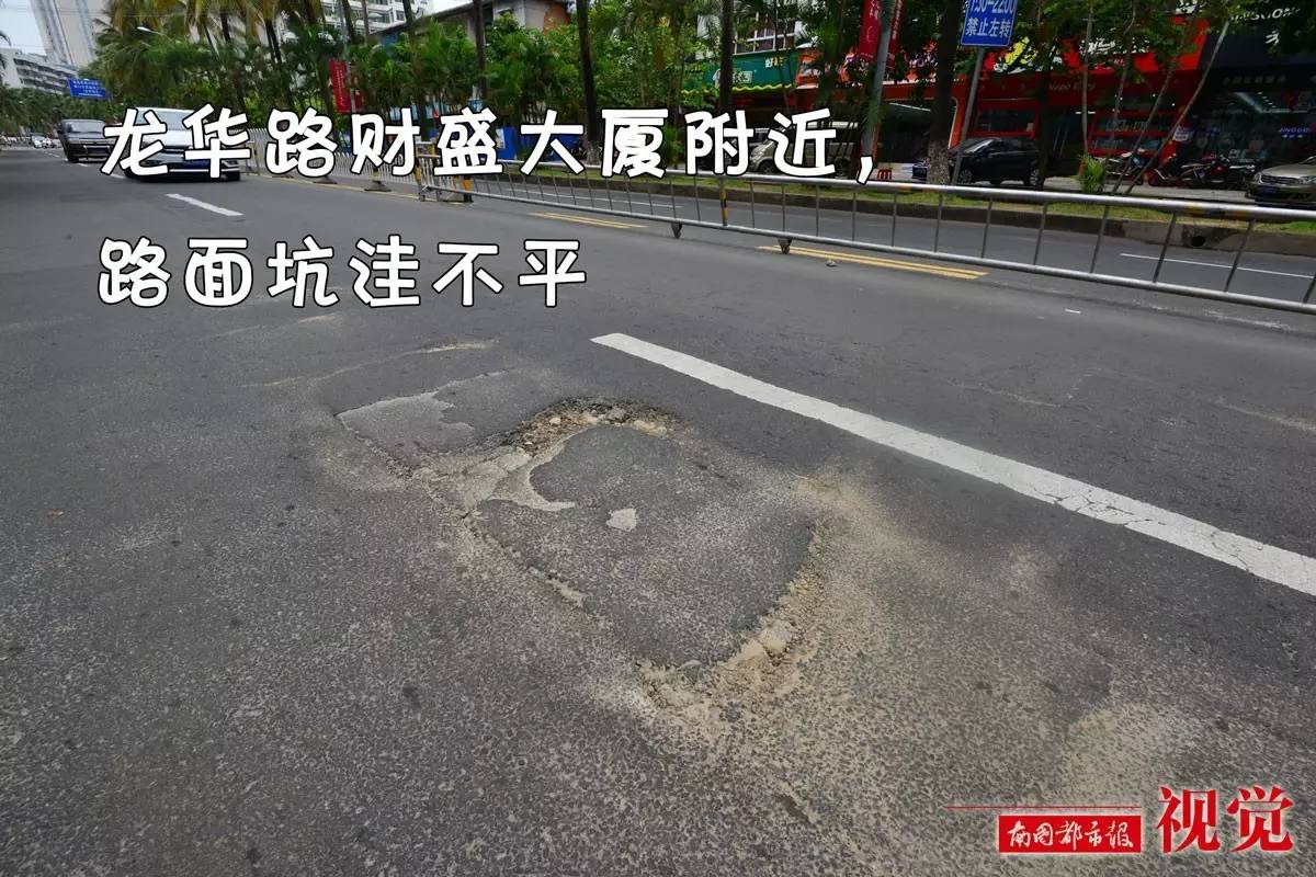 附白龙路,海府路施工时间段和绕行路线图