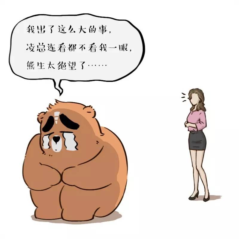 肚子不舒服我是不是得絕症了