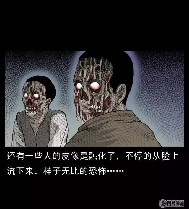 镇魔塔幽冥魔雕像图片