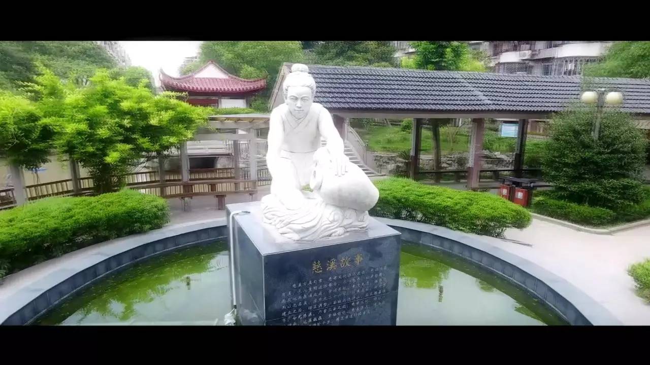 东汉董黯"母慈子孝"传说而得名.