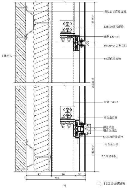 铝塑板无缝拼接教程图片