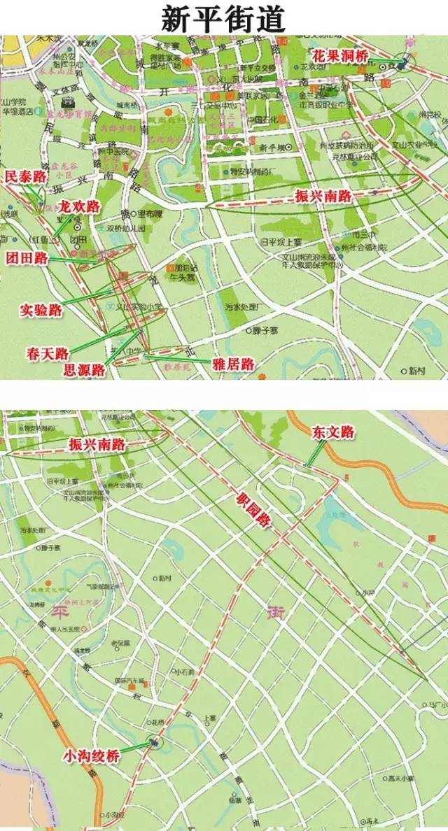 文山开化街道社区划分图片