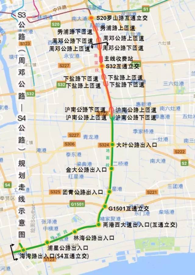 周邓公路图片