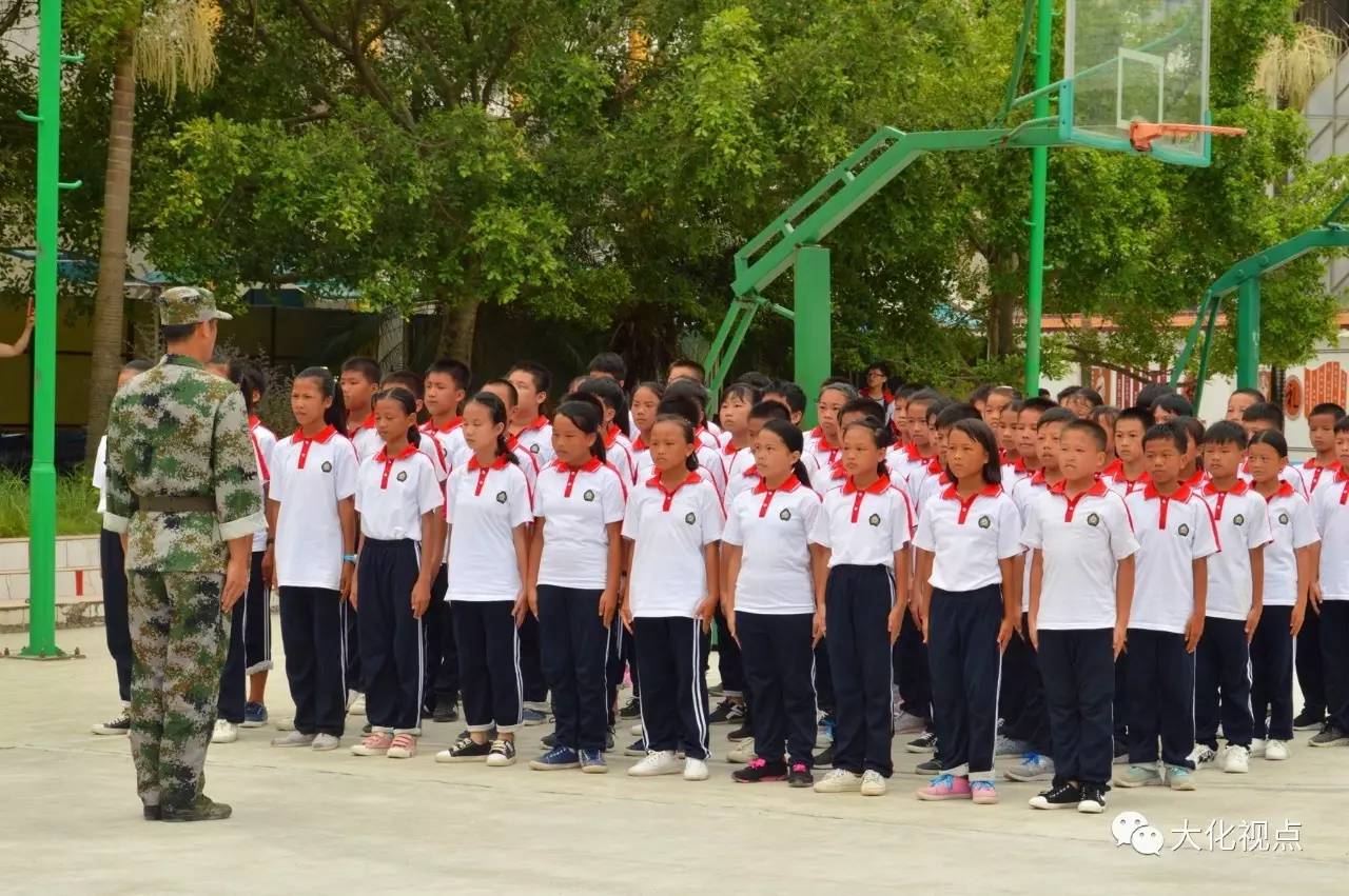 大化县实验中学图片