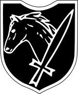 武装党卫军三十八个师徽标合集(上)