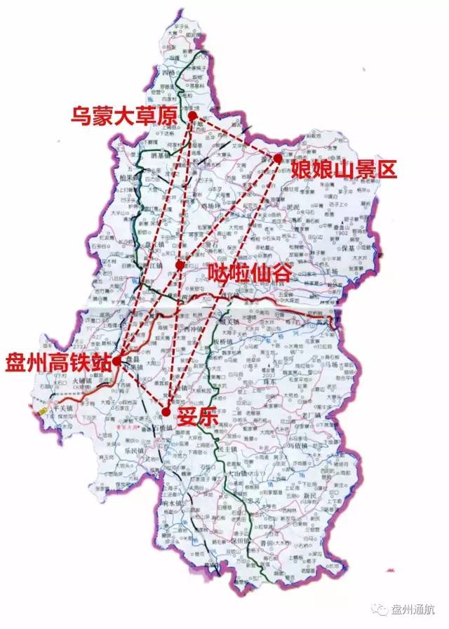 盘州各乡镇高清地图图片