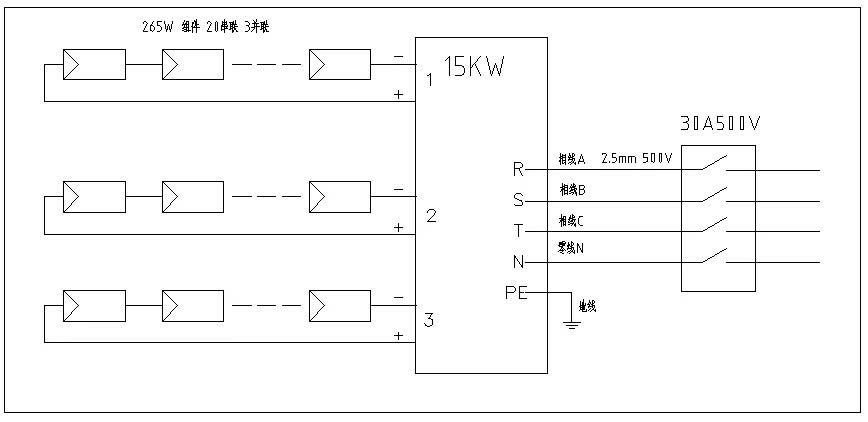 太阳能光伏板接线图图片