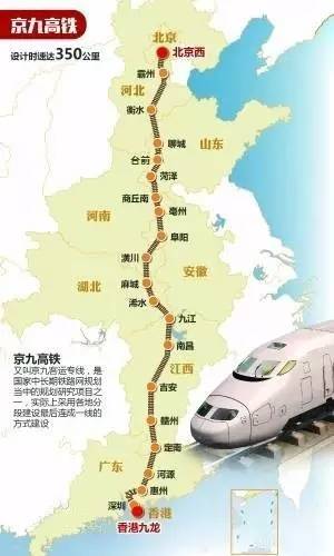 時速350公里這7對高鐵車次本月提速還有一大波好消息