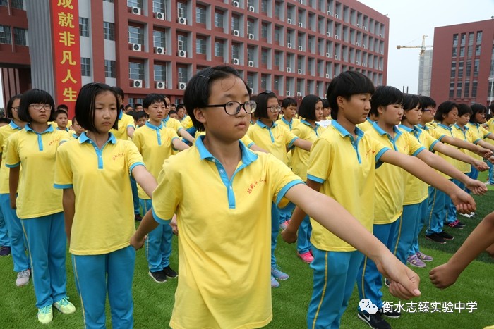 快乐军训95衡水志臻实验中学2017级初一新生军训图集