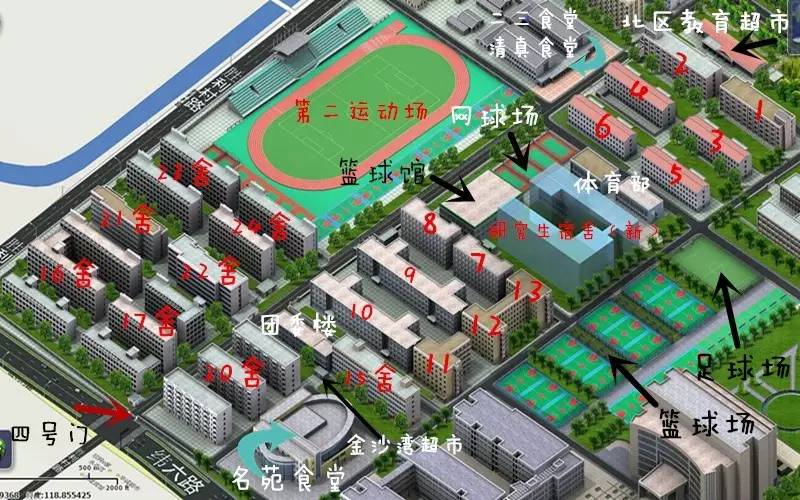 南阳理工学院平面图图片