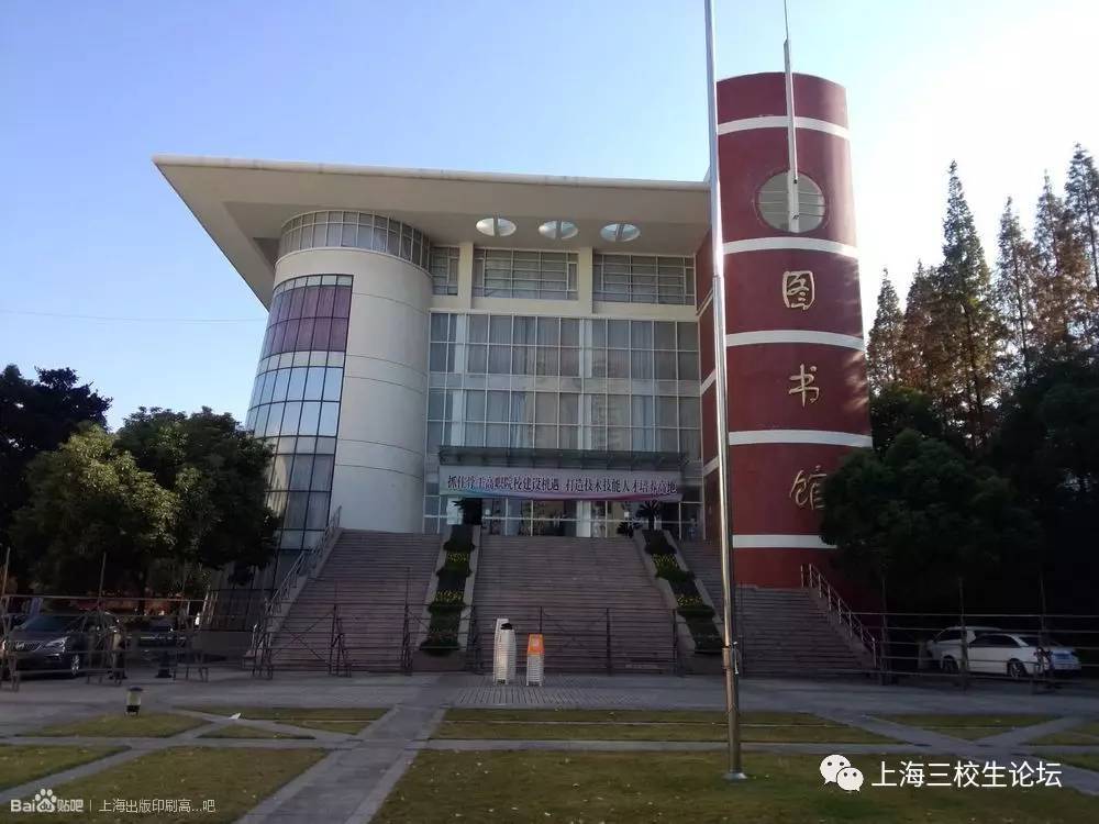 学校风景