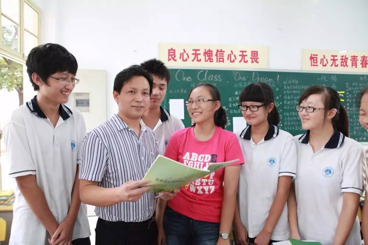 今日头条量宽得人身先率人2017年度我市教书育人楷模优秀校长揭晓