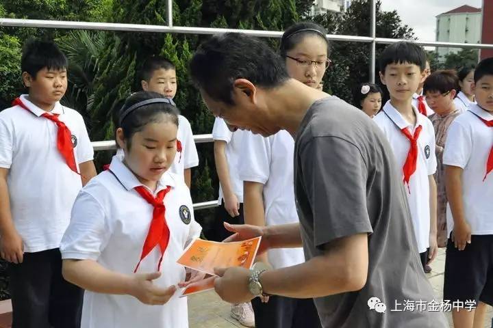 张亦晨预备2李思渤,项志成,吴奕涛,蔡奕婷,朱奕预备3许馨月,陈雪娜