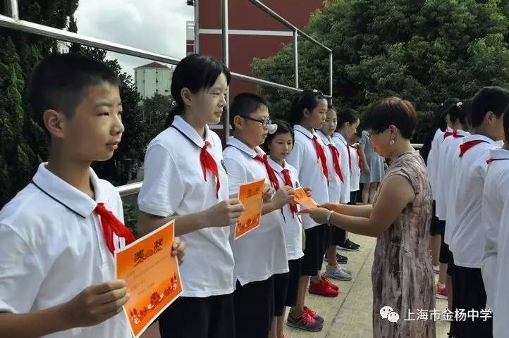 张亦晨预备2李思渤,项志成,吴奕涛,蔡奕婷,朱奕预备3许馨月,陈雪娜