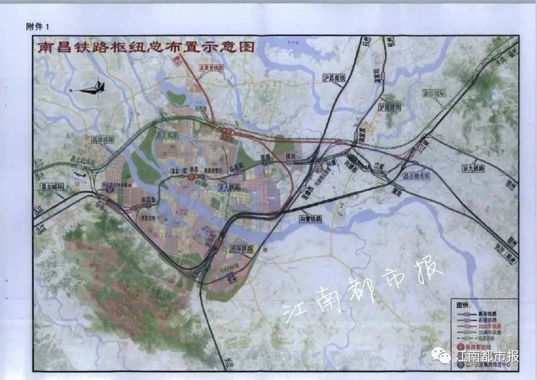 南昌高铁北站规划图片