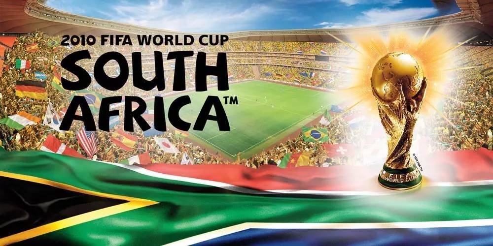 2018世界杯开战在即?走!带上耳朵梦回南非