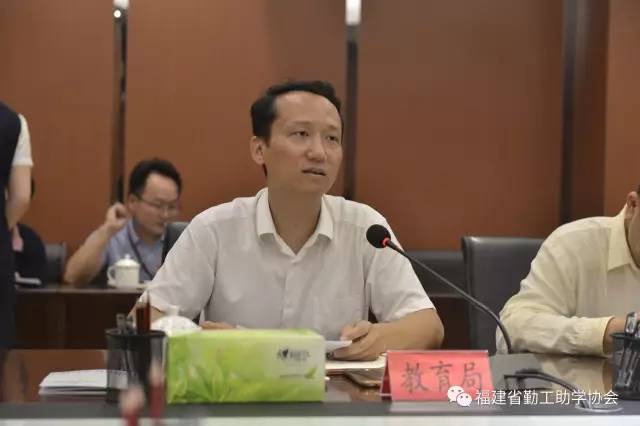 平潭历届县长图片