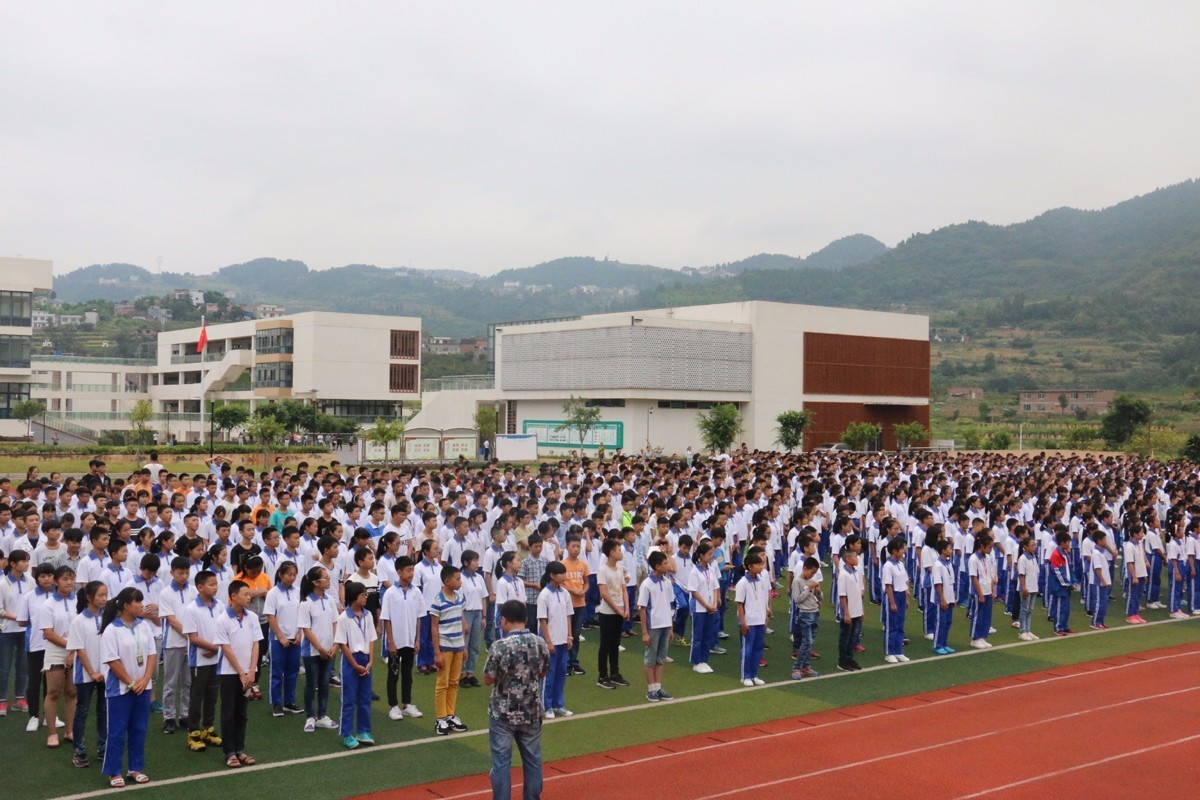 古蔺西区实验学校图片图片