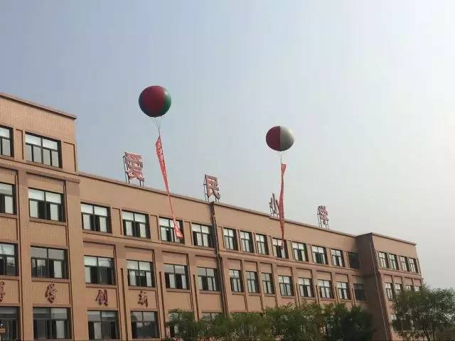 保定市五四路爱民小学图片